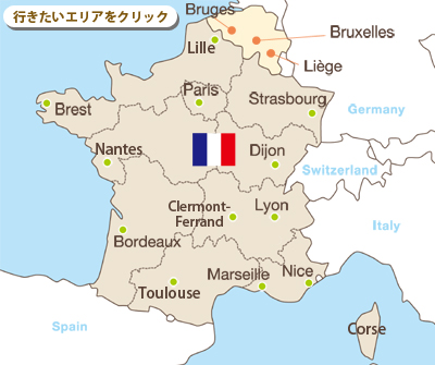 地域検索